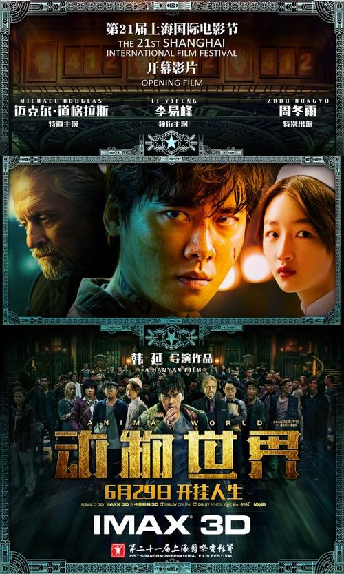 伪造弗雷斯特职业心理学院文凭毕业证