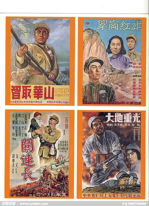 伍珀塔尔大学经济学文凭证书